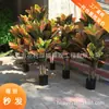 Hojas artificiales esparciendo Accesorios de pared para planta de Banyan color cambiante Madera alta simulación hojas coloridas hojas grandes color cambiante Maceta de madera fabricante