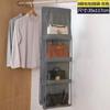Bolsa Colgante Impermeable de Gran Capacidad Organizador de Almacenamiento para Armario, Almacenamiento Transparente de Bolsos de PVC
