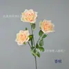 Flor de rosa británica de 3 cabezas, rama única, simulación, flor para ramo de novia, decoración de entrada del hogar, diseño de paisaje