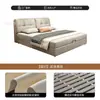 Cama Tapizada Segmentada Moderna y Sencilla en Forma de Cubo, Piel Nappa Color Blanco Crudo, Dormitorio Principal, Silenciosa, Cama Doble de Boda de 1.8m