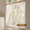 Cortinas de Luxo Acessível Francesas Cortina Curta Tela de Janela Sala de Estar Renda Francesa Americana Janela de Canto Cortina de Porta Divisória Quarto Novo Estilo