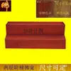 Como una base escalonada de Bodhisattva Guan Yin para uso doméstico, adorno de altar de Buda elevado, soporte para ofrendas, elevador para mesa de ofrendas, color teca, dimensiones