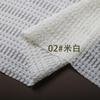 Tela de Encaje Jacquard Elástico de Poliuretano con Lunares Tela Base Bordada Absorción de Humedad Rejillas de Escalera Tejido de Encaje de Punto por Urdimbre