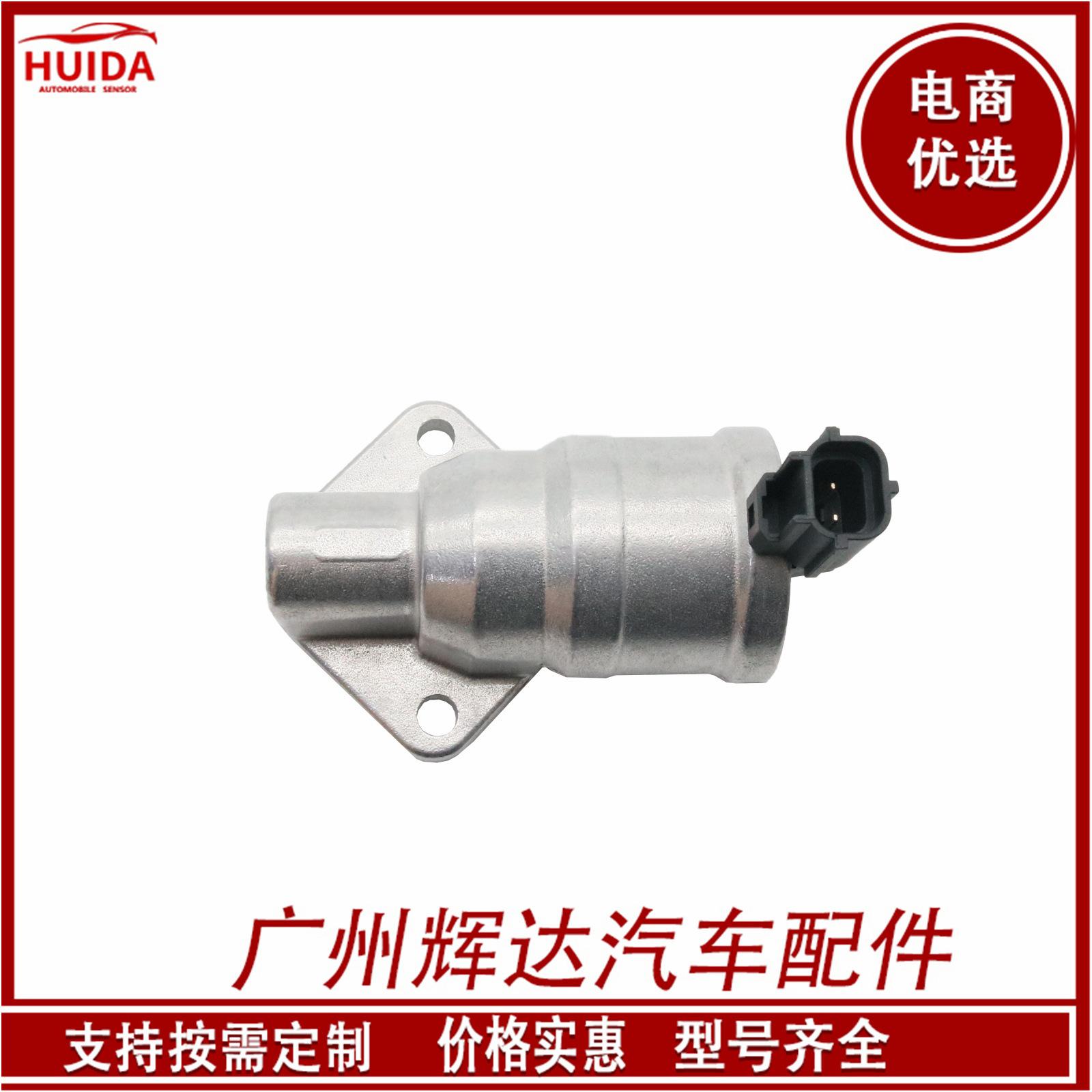 O1CN01Axnmsb1CykRCkiiKI_!!2209