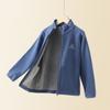 Novo Cardigã Especial com Forro de Fleece para Meninos, Jaqueta de Fleece para Meninas, Top, Essencial para Uniforme Escolar Infantil