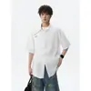 Nueva Camisa de Hielo de Seda Estilo Chino de Manga Corta para Hombre, Tallas Grandes, Corte Holgado, Moderna de Verano Texturizada Casual Versátil