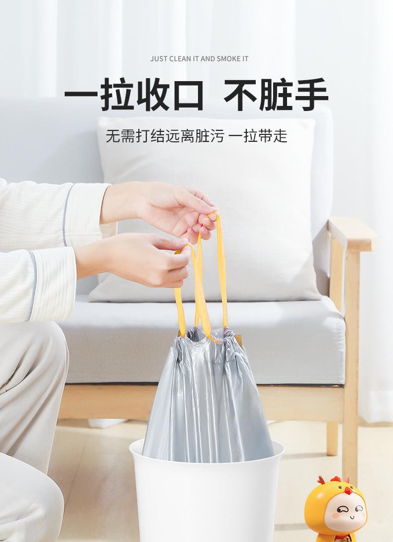 详情图片_04.jpg