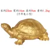 Enfeite de Tartaruga de Cobre, Tartaruga de Latão da Longevidade, Miniatura de Tartaruga de Cobre para Festa de Aniversário, Animal Tartaruga Pisoteada para Aniversário