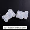 Molde de cola de gota diy postura sentada tridimensional bebê dormindo espelho pequeno unicórnio tridimensional molde de silicone
