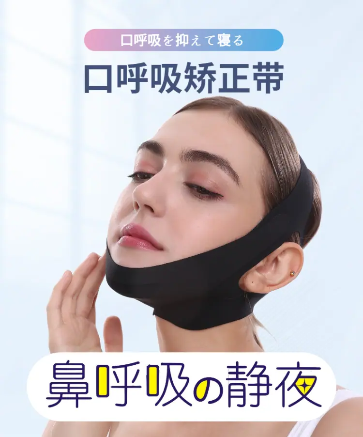 医疗美容医美水光针详情页-1619528526209