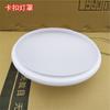 Cubierta de carcasa para lámpara de techo LED redonda al por mayor, cubierta simple para lámpara de habitación, balcón, pasillo, cocina, accesorios anti-reflejo