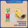Película Compuesta de Papel de Aluminio para Polvo de Proteínas Película de Empaque para Probióticos Polvo para Bebidas Sólidas Leche en Polvo Película en Rollo para Impresión de Alimentos