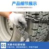 Correntes Antiderrapantes para Caminhão, Correntes Antiderrapantes para Pneu de Carro, Correntes Antiderrapantes Espessadas para Veículo Agrícola, Correntes Antiderrapantes para Neve, Correntes de Emergência para Lama