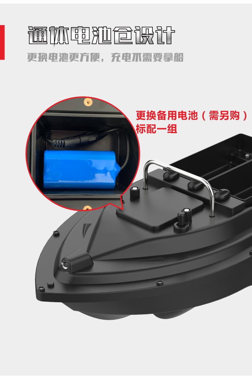 D16C中文详情页_副本8