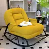 Sillón Mecedor Perezoso, Sofá Perezoso, Silla para Siestas de Balcón en Casa, Sala de Estar, Sillón Reclinable de Ocio, Sillón Mecedor de Ocio