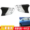 Adequado para 05-09 Volkswagen Poloskoda Octavia pisca-alerta de espelho retrovisor