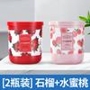 Purificador de ar interior doméstico bálsamo sólido sala quarto WC aromaterapia desodorante WC fragrância duradoura