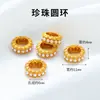 Acessórios Antigos de Latão Dourado Areia Pulseira Recortada Contas Espaçadoras Artesanais Acessórios para Joias DIY Acessórios para Pulseiras Wenwan