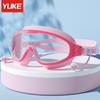 Gafas de Natación para Niños Impermeables y Antivaho Gafas de Buceo para Niños y Niñas Transparentes con Marco Grande Protección Ocular Antivaho Mejorado