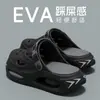 Chinelos Masculinos Estilo Crocodilo Verão 2026 Novo Modelo Antiderrapante Resistente a Odores Resistente ao Desgaste Chinelos Masculinos para Exterior com Sola Grossa Macia de EVA