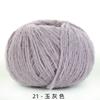 Hilo de Lana de Terciopelo Marshmallow Ganchillo Muñeca Bufanda Sombrero Suéter Hecho a Mano diy Paquete de Material de Tejido Venta al por Mayor