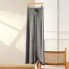 Calça de Tricô Wide Leg de Cintura Alta para Mulheres, Versão Slim, Calça Reta de Comprimento Total de Outono e Inverno de Alta Qualidade, Calça Branca Arroz Glutinoso