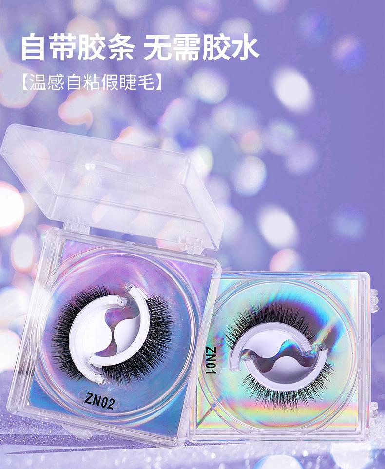 详情页_01.jpg