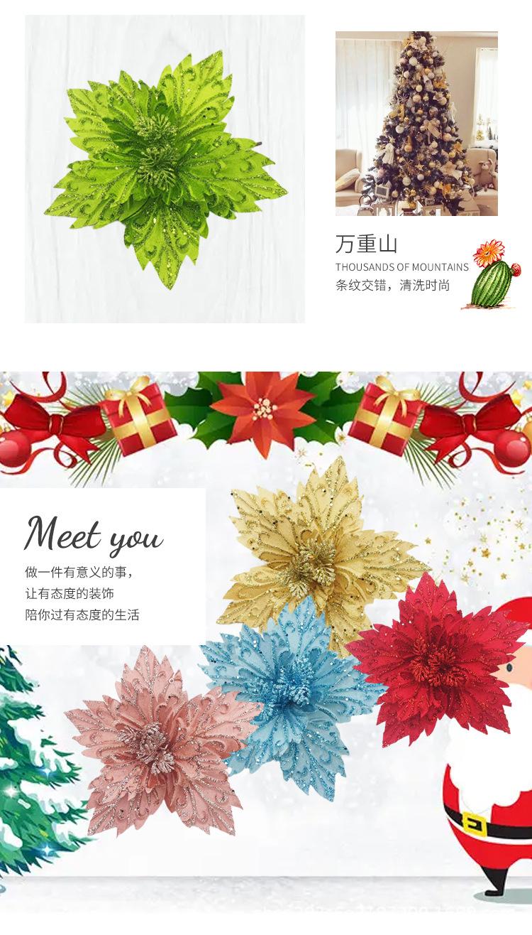 花头_06.jpg