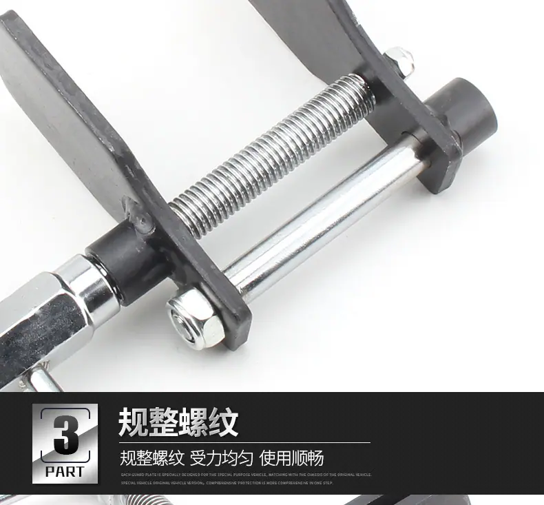 虎钳式_06.jpg