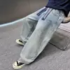 Pantalones Vaqueros para Niños 2026 Nueva Temporada de Primavera Elegantes Casuales Rectos para Niños Mayores, Pantalones Largos de Moda para Primavera y Otoño