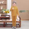 Conjunto de roupa íntima térmica para meia-idade e idosos, feminino, para mãe, inverno, cardigã velho, vovó, forrado com fleece, espessado, roupas de outono, calças compridas