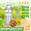 Suministro Directo de Fábrica aceite de almendras dulces aceite de masaje Prensado en Frío materia prima química diaria base de aceite de almendras descuento por cantidad grande