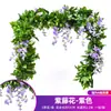 Decoración de Flor de Glicinia Artificial Enredadera de Flores Falsas Colgante de Techo de Casa Conducto de Aire Acondicionado Colgante de Pared Envoltura Plástico Arreglo de Jardín Bosque
