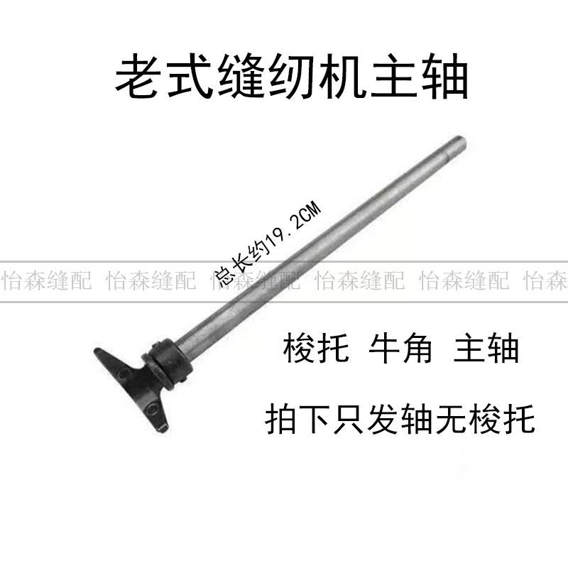 家用机107