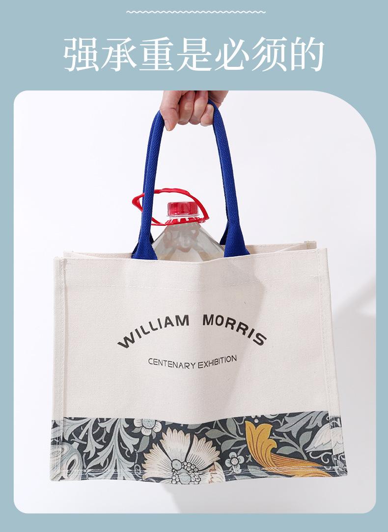 麻布袋托特袋合并_09