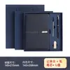 Caja de Regalo para Cuaderno de Negocios de Alta Gama A5 Venta al por Mayor Taza Termo Exquisita Set de Papelería Regalo Souvenir Venta Directa de Fábrica