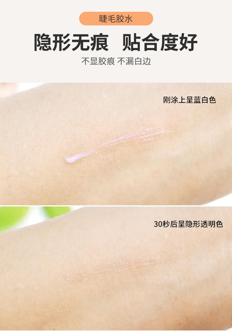 详情_05.jpg