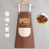Avental impermeável de desenho animado da moda, roupa de trabalho especial para cozinha, à prova de óleo, estampa de cintura feminina, para uso doméstico