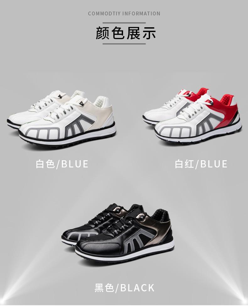 详情-09.jpg