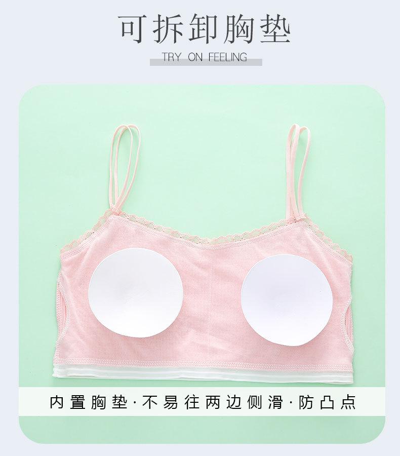 详情页 (3).jpg