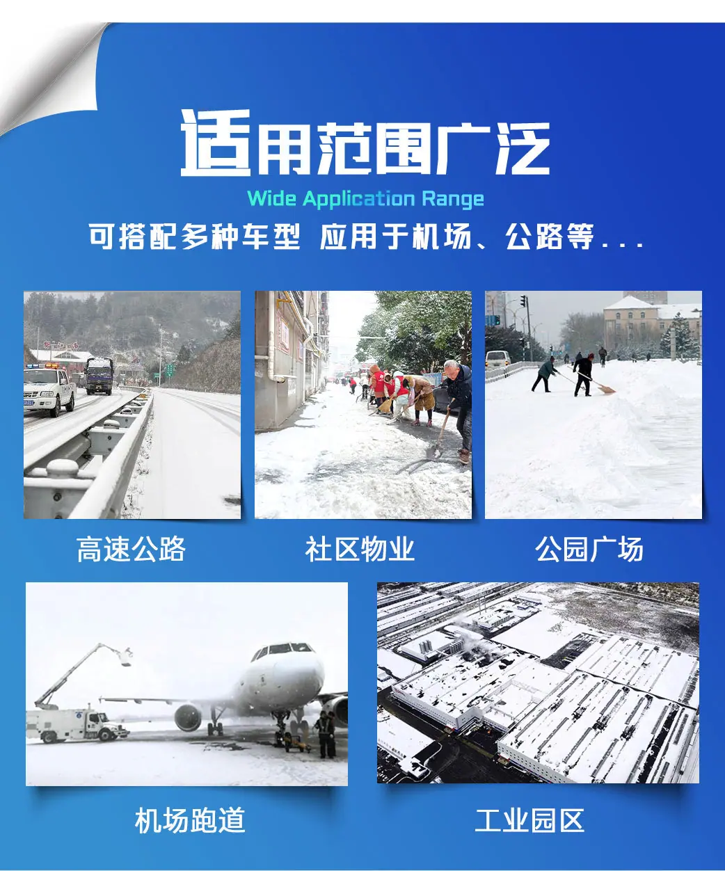 详情-_07