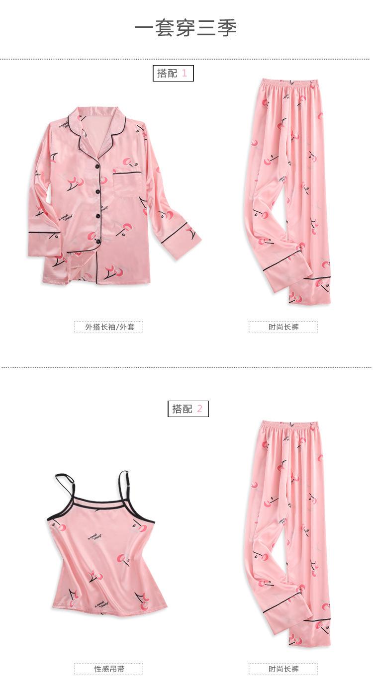 name20180518052803