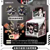 Nuevo pin de caja sorpresa AR de anime de celebridad, 75 pines con relieve iridiscente de doble destello y perla de doble destello, venta al por mayor por sorteo