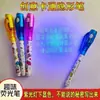 Plumones Resaltadores Protectores de la Vista para Estudiantes, Plumones Fluorescentes de Colores para Resaltar Puntos Clave y Tomar Notas, Papelería de Alto Valor para Niñas en Colores Pastel