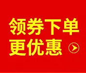 关联_02