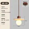 Luminária Pendente Colorida de Ágata Ajustável para Quarto, Mesa de Cabeceira, 6 Novos Estilos Italianos, Luxo Alto Padrão, Cristal, Pedra de Luxo, Balcão de Bar, Corredor, Alumínio