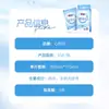 Xinxiangyin Serie de Agua Ultra Pura Empaquetada Individualmente Toallitas Húmedas 10 Piezas/Paquete Portátil # Xcc030