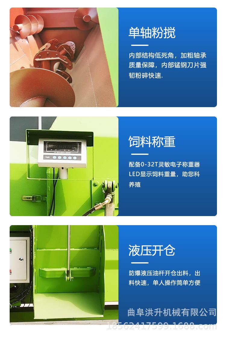 tmr详情页3_05.jpg