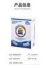 50 pastilhas absorventes de cor em caixa, pastilhas de lavanderia anti-transferência de cor, papel absorvente de cor para lavanderia, papel bolha de lavanderia, masterbatch anti-transferência de cor, papel de lavanderia