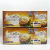 Chá Cinco Elementos Sakura, Ginseng Americano Marca Xingxi, Semente de Cássia, Chá de Espinheiro, Chá Emagrecedor Três Folhas, Marca Kagu Sakura